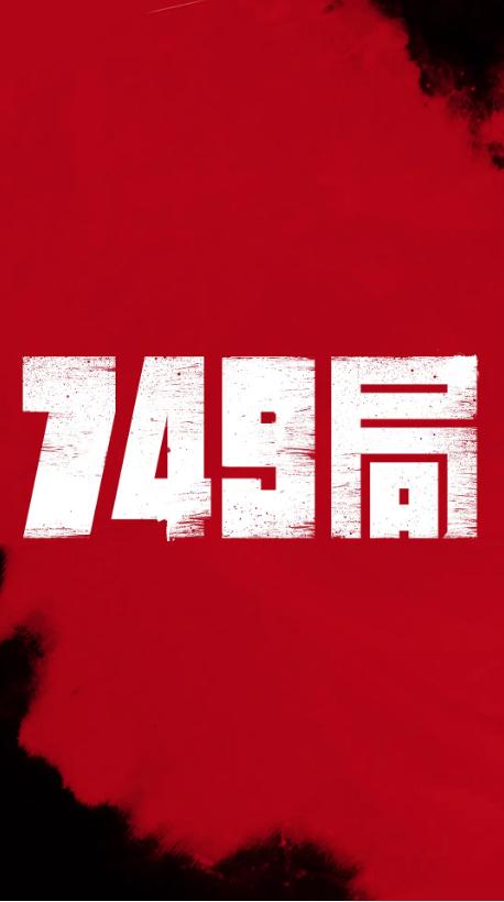 贝瑟尼神学院文凭毕业证样本照片