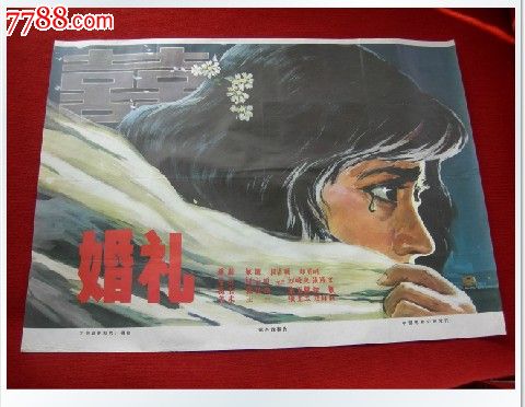办理日本松山东云女子大学文凭毕业证