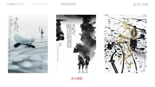 毕业证书和学位证书编号查询
